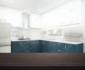 Table Top And Blur Interior Background