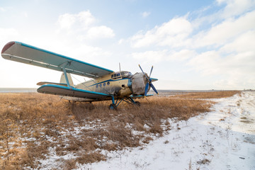 Old plane on a field