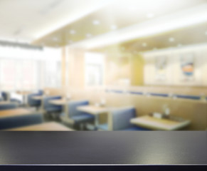 Table Top And Blur Interior Background