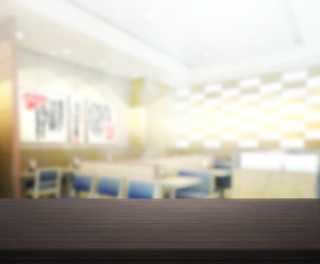 Fototapeta premium Table Top And Blur Interior Background