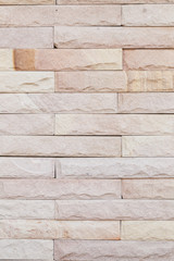 Brick Stone Wall Background texture 