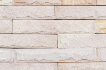 Brick Stone Wall Background texture. 
