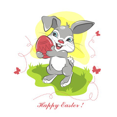 Happy Easter. Cute Easter bunny .