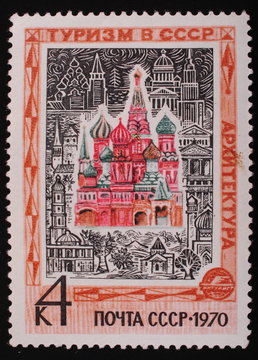 Moscow, USSR- circa 1970: Postage stamp architectural tourism