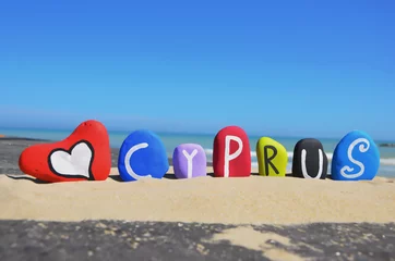 Wandaufkleber Zypern, Souvenir auf farbigen Steinbuchstaben © yournameonstones