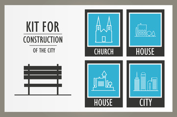 Set vector elements of the urban landscape