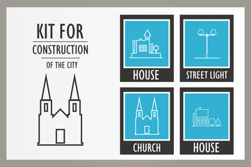 Set vector elements of the urban landscape