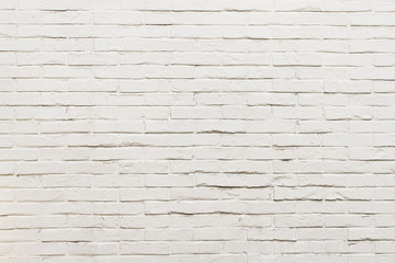Obraz premium Brick wall