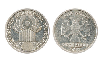 One russian ruble coin