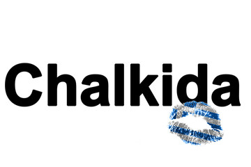 Lieblingsstadt Chalkida (favorite city Chalkida) Χαλκίδα