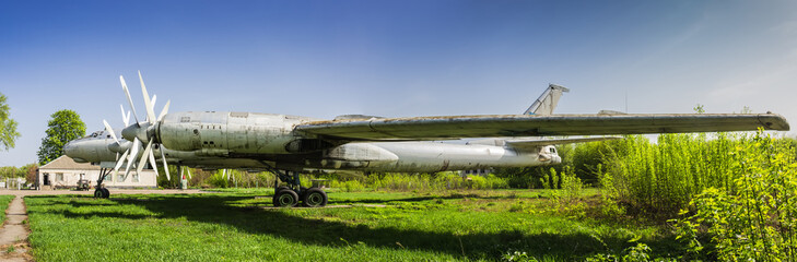 Strategic bomber Tu-95 Bear