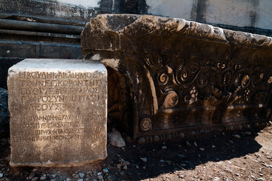 Ancient greek text in stone