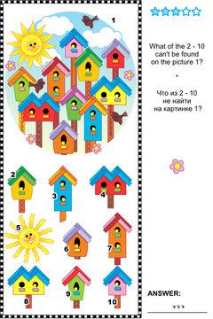 Spring birdhouses visual logic puzzle