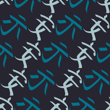 seamless background with chinese hieroglyphs