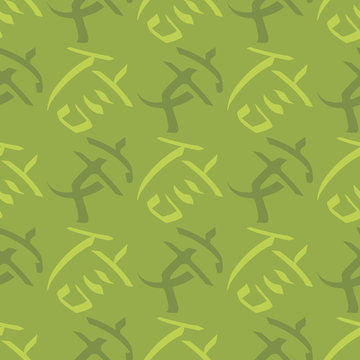 seamless background with chinese hieroglyphs