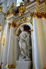 Эрмитаж