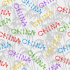 Abstract seamless background with bamboo