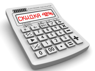 Скидка 40%. Надпись на электронном калькуляторе