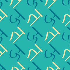 seamless background with Sanskrit