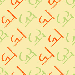 seamless background with Sanskrit