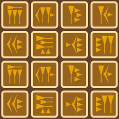 seamless background with cuneiform