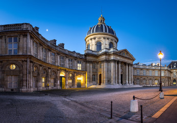Fototapeta na wymiar Courtyard of the French Institute at dawn, Paris, France