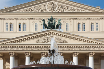 Obraz premium Big Theater in Moscow