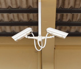 Security Camera or CCTV