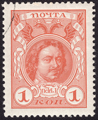 Russian Emperor Peter I