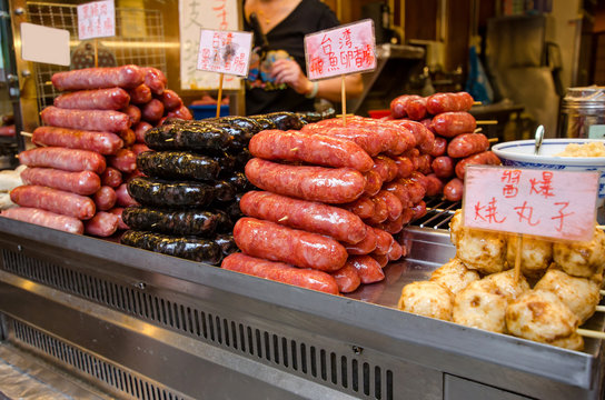 Taiwan sausage selling in Jiufen Old Street,Taiwan.