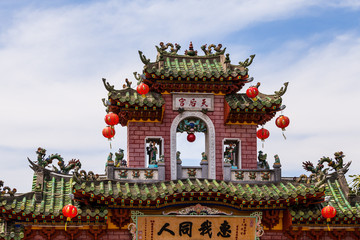 Obraz premium Pagode in Hoi An