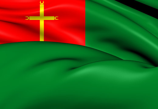 La Santisima Trinidad Flag, Bolivia.