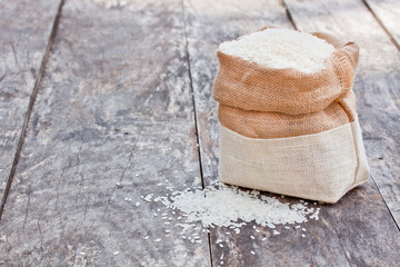 rice bag on the brown table