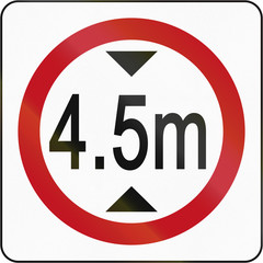 Road sign in Brunei: Height Restriction