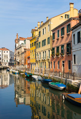 Fototapeta na wymiar Colourful buildings in Venice