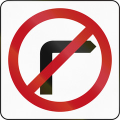 Bruneian regulatory sign - no right turn