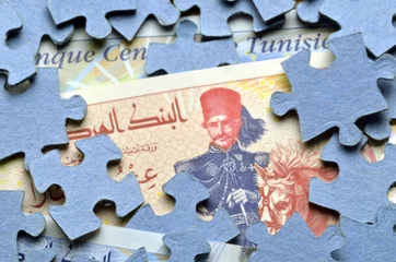 Poster الجمهورية التونسية Tunisia Tunisie © Comugnero Silvana