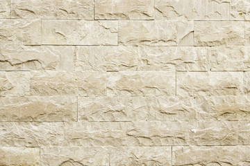 Stone wall on a facade