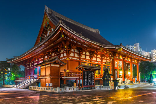 Sensoji-ji, Temple in Asakusa, Tokyo, Japan.