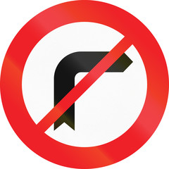 Austrian regulatory sign 3b - no right turn