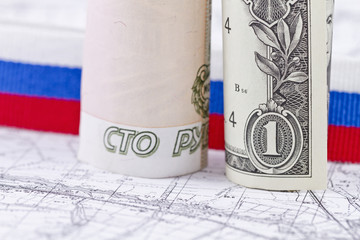 select the currency for the Russian economy
