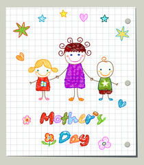 happy mother`s day