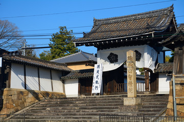 Chishaku-in, Kyoto, Japan