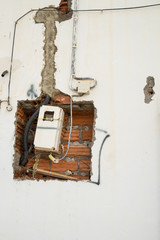 Electricity meter