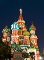 Fototapeta na wymiar Moscow, St. Basil's cathedral