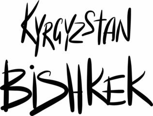 Kyrgyzstan, Bishkek, hand-lettered