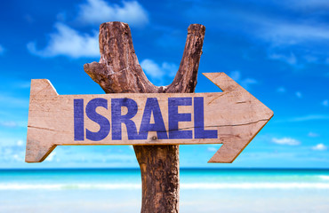 Israel wooden sign with beach background