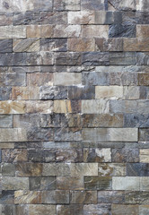 the texture of stone wall for background