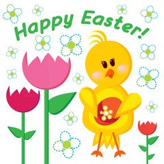 Greeting card happy Easter. Vector illustration