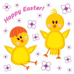 Greeting card happy Easter. Vector illustration
